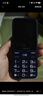 金立（Gionee）老年人手機(jī)4G全網(wǎng)通全新款老年機(jī)超長(zhǎng)待機(jī) 大聲大字大按鍵學(xué)生按鍵功能機(jī)G510  黑色 曬單實(shí)拍圖