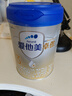 愛(ài)他美（Aptamil）卓傲幼兒配方奶粉3段（12—36月齡） 800g*1罐  卓傲自護益生元 曬單實(shí)拍圖