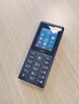 HMD101 4G全網(wǎng)通 傳承諾基亞經(jīng)典 雙卡雙待 直板大按鍵大字體學(xué)生老人功能機備用AI手機 深藍(lán)色 曬單實拍圖