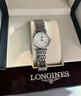 正品Longines浪琴手表女石英表嘉嵐系列超薄時(shí)尚商務(wù)鑲鉆專(zhuān)用女表 鑲鉆鋼帶白面 曬單實(shí)拍圖