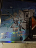 華碩B850 X870主板搭AMD銳龍CPU R7 9700X 9800X3D 9950X3D主板CPU套裝 板U套裝 華碩ROG B850-G WIFI S小吹雪 R7 9800X3D盒裝 曬單實(shí)拍圖