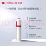 薇諾娜舒敏保濕噴霧300ml爽膚水補水保濕修護護膚品七夕禮物 曬單實(shí)拍圖