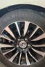 米其林（MICHELIN）汽車(chē)輪胎 205/55R16 91V 耐越 ENERGY MILE 適配朗逸/速騰/卡羅拉 曬單實(shí)拍圖
