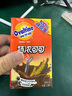 阿華田（Ovaltine）特濃可可營(yíng)養早餐奶麥芽乳飲料巧克力燕麥牛奶整箱250ml*18盒 曬單實(shí)拍圖
