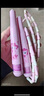 小馬寶莉兒童竹節跳繩碧琪可調節學(xué)生入門(mén)體育考試專(zhuān)用男女孩生日禮物 曬單實(shí)拍圖