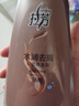 拉芳洗發(fā)水控油柔順清爽止癢水潤去屑洗發(fā)露焗油改善毛躁男女正品 水潤去屑750ml【贈試用裝48ml】 曬單實(shí)拍圖