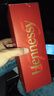 軒尼詩(shī)（Hennessy）VSOP 法國干邑白蘭地原瓶原裝進(jìn)口洋酒（海外版） 軒尼詩(shī)VSOP700mL1瓶 海外版有碼 曬單實(shí)拍圖