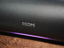 小米（MI）REDMI電腦音箱2 Pro 石墨黑 桌面音箱藍牙音響 家用臺式電腦筆記本游戲音響 長(cháng)條音箱藍牙電競音箱 曬單實(shí)拍圖