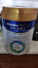 美素佳兒（Friso）皇家嬰兒配方奶粉1段（0-6個(gè)月嬰兒適用）800克 乳鐵蛋白 新國(guó)標(biāo) 曬單實(shí)拍圖