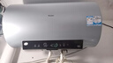 海爾（Haier）國家補貼20% 電熱水器3300W變頻速熱 無(wú)垢鮮活水凈水洗 內膽免洗鎂棒免換一級能效無(wú)縫膽JH7升級 80L 3300W PFA5/AI智慧變頻/省電王 曬單實(shí)拍圖