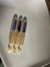 歐詩(shī)漫（OSM）小金管次拋精華液膠原抗皺緊致抗老護(hù)膚品生日禮物女1.2ml*95支 曬單實(shí)拍圖