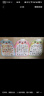 樂(lè )樂(lè )魚(yú)（leleyu）卡通兔有聲早教掛圖兒童玩具寶寶識字表墻貼3張男孩女孩生日禮物 曬單實(shí)拍圖
