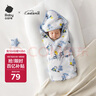 babycare初生嬰兒全棉抱被安撫調(diào)溫產(chǎn)房新生兒包被咘咘熊月光藍(lán)90*90 曬單實(shí)拍圖