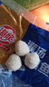 海欣 灌湯福州魚丸1000g 國產(chǎn)包心丸子 早餐半成品火鍋丸料火鍋食材 曬單實拍圖