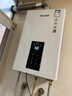 Rinmsel（日本）燃氣熱水器天然氣煤氣 家用 水伺服恒溫燃熱 一級節能 省氣防凍 恒溫輕音 即熱家用熱水器 13L 【新品恒溫】一廚一衛 天然氣 曬單實(shí)拍圖