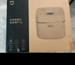 米家小米電飯煲0氟涂層鈦內(nèi)膽不粘3L家用2-3人 IH加熱3D壓力智能APP多功能電飯鍋煮飯鍋煮粥鍋 P1  曬單實拍圖