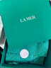 海藍之謎（LA MER）精萃水乳套裝(精萃水+精萃乳)護膚品化妝品中秋禮盒生日禮物女 曬單實拍圖