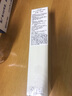 肌膚之鑰（CPB）凈采潔面膏125 mL*2(濕潤型)七夕禮物送女友 曬單實拍圖