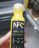 農夫山泉100%純果汁NFC芒果混合汁300ml*10瓶整箱禮盒裝鮮果冷壓榨飲料 曬單實(shí)拍圖