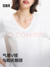 森馬（Semir）短袖t恤女涼感抗菌正肩修身2025夏顯瘦V領(lǐng)白色打底衫109325100002 曬單實(shí)拍圖