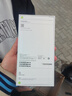 Apple/蘋果 iPhone 17 Pro Max 256GB 銀色 支持移動聯(lián)通電信5G 雙卡雙待手機 曬單實拍圖