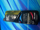雪佛龍（Chevron）特勁TCP深度清潔型 添加劑燃油寶 470ML*雙瓶裝 燃油寶除積碳 曬單實(shí)拍圖