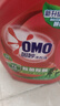 奧妙（OMO） 除菌除螨酵素洗衣液12斤（3kg*2）72小時抑菌 99%除螨 家庭必備 曬單實(shí)拍圖