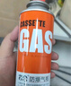 格術(shù)噴火器噴槍  噴火槍燃氣罐噴頭猛火燒肉毛戶(hù)外燒烤點(diǎn)火器烘焙烤槍 曬單實(shí)拍圖