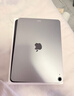 Apple/蘋(píng)果 iPad Air 11英寸 M3芯片2025年款 平板電腦 (256GB WLAN版)藍色 曬單實(shí)拍圖
