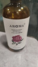 愛諾瑪亞（AROMA）大馬士革玫瑰純露520ML爽膚水濕敷小分子噴霧補水保濕敏感肌護膚 曬單實拍圖