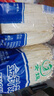 新鮮金針菇精品切根 食用菌菇火鍋燒烤煲湯新鮮蔬菜 新鮮金針菇 600g 曬單實(shí)拍圖