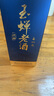 玉蟬老酒優(yōu)曲52度濃香型 500ml禮盒白酒傳統工藝純固態(tài)發(fā)酵高粱經(jīng)典優(yōu)級酒 52度 500mL 1瓶 玉蟬優(yōu)曲單瓶裝 曬單實(shí)拍圖