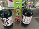 伊例家魚生壽司醬油200ml*2+青芥末醬43g日式生魚片刺身醬油蘸料 海鮮汁 曬單實拍圖
