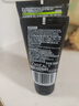 歐萊雅（LOREAL） 男士洗面奶補水保濕控油碳爽磨砂抗黑頭冰感深層凈化潔面膏乳 抗黑頭潔面膏100ml+50ml 曬單實(shí)拍圖