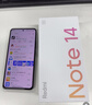 小米 REDMI Note14 5G 國家補貼 金剛品質(zhì) 5110mAh大電量 大光圈超感相機 8GB+256GB 子夜黑 紅米手機 曬單實拍圖