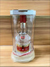 五糧液四川宜賓 五糧液 濃香型白酒 52度 500mL 1瓶 普五第八代（頂蓋，微瑕) 曬單實拍圖