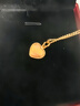 周大福爆閃魚鱗愛心黃金足金吊墜女(工費(fèi):280計(jì)價(jià))EOF1285七夕節(jié) 足金 約2.00g 曬單實(shí)拍圖
