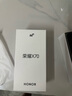 榮耀x70 新品5G手機 手機榮耀 國家補貼 竹韻青 8GB+256GB全網(wǎng)通 官方標配【2年碎屏險】 曬單實(shí)拍圖