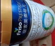 美素佳兒（Friso）皇家幼兒配方奶粉 3段（1-3歲幼兒適用）400g 乳鐵蛋白（新國(guó)標(biāo)） 曬單實(shí)拍圖