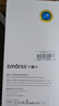 Smorss【2片裝】適用華為mate40pro/pro+鋼化膜mate40epro/40RS保時捷5G手機貼膜全屏覆蓋曲面膜高清防摔 曬單實拍圖