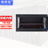 南諾信N5406機(jī)柜6U網(wǎng)絡(luò)壁掛機(jī)柜墻柜弱電布線柜550寬400深300高 曬單實(shí)拍圖