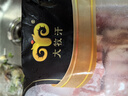民維大牧汗國產(chǎn)精制原切羊肉片540g 火鍋食材燒烤涮肉羊肉卷  羊肉生鮮 曬單實(shí)拍圖