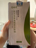 富培美特靈椰子油實(shí)木地板清潔護理精油保養油復合地板蠟防滑蠟防潮防裂 2瓶精油【不含拖把】 曬單實(shí)拍圖