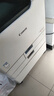 佳能（Canon）原裝NPG-67 C青色墨粉盒標準裝（iR-ADV C3520/3525/3530/3320/C3020/C3025/C3120L/C3125） 曬單實(shí)拍圖