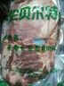 鮮羊官內蒙呼倫貝爾羊肉草飼半只羔羊9.5斤分割白條羊羊排羊腿生鮮清真 8.5（羊整排+羊前腿+羊前腿） 曬單實(shí)拍圖