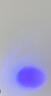 飛利浦（PHILIPS）瞳孔筆全科室通用手電筒黃白紫三光檢查專用晨檢筆可充電便攜筆夾 【全科室通用】三光 直視不傷眼 曬單實(shí)拍圖