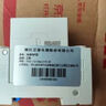 正泰NXU-ⅡG-40kA/275V-2P 浪涌保護(hù)器 家用防雷電涌保護(hù)器避雷器 曬單實(shí)拍圖