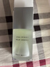 ISSEY MIYAKE三宅一生之水男士香水15ml（非賣(mài)品）（有效期至26年11月） 曬單實(shí)拍圖