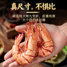 小海故事 特大號九節(jié)蝦干 凈含量1斤 40-50只 源頭直發(fā) 即食鮮烤九節(jié)蝦 曬單實拍圖