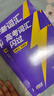 【官方直營(yíng)】2026高考詞匯閃過(guò)高中英語(yǔ)3500詞單詞書(shū)亂序版高三復習資料高中低頻詞 高考詞匯【旗艦版】+默寫(xiě)本 曬單實(shí)拍圖